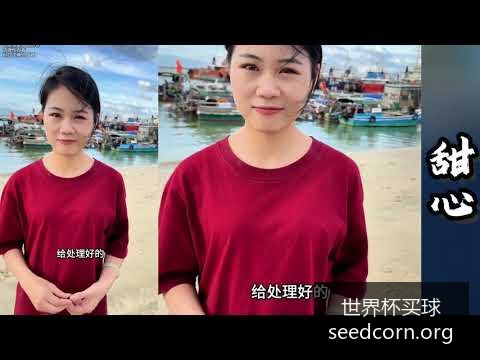 切尔西签下,卡瓦略,曼联续约费,世界杯买球官网,世界杯买球App,世界杯买球投注,世界杯买球入口,世界杯比赛信息