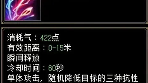 田中碧德转会费狂飙300万欧，1300万欧创纪录新高度
