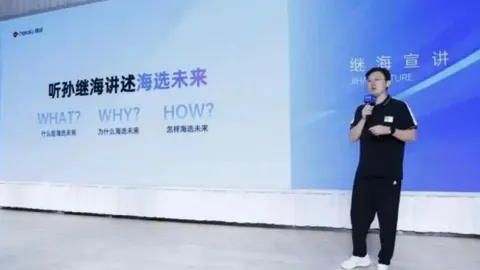 牌桌风云再起 美女牌手与库里同框照独家揭晓